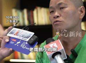 为亡弟追凶20多年案即将庭审 姐姐回忆弟弟儿时情景 “他6岁时就站在我身前保护我”