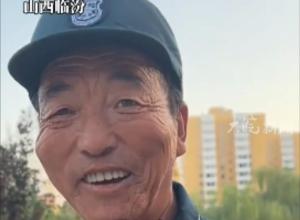 小西天保安大叔被传辞退 
当地文旅：连续工作2个月休息2天  
工资2200元，已在其他点位返岗 