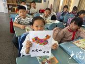學習新思想，做好接班人  ——蚌埠十六中教育集團開展“筑夢現代化，共繪愛國情”主題活動
