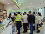 中石化蚌埠公司開展一年一度“易享節”