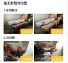 養老服務項目只有照片不見實物？湖南一地民政局回應：當事人發布虛假信息