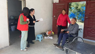 淮南市泥河鎮(zhèn)殘聯(lián)為殘疾人家庭辦理低保