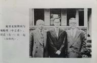 李传玺：缪云台在美国时与梅贻琦、胡适的交往