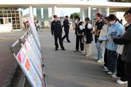 反電詐宣傳進校園暨宜秀區文明大集市走進大龍山鎮