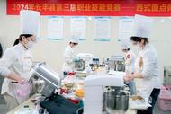 長(zhǎng)豐縣第三屆職業(yè)技能競(jìng)賽成功舉辦