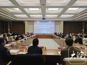 安徽大學智能學部正式成立