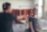 70歲男子年輕時(shí)被老板批評 氣得失眠32年，只能靠藥物入睡 越想越氣，本身不怨我
