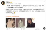 “不老女神”周慧敏突然發聲