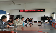 潘集區(qū)高皇鎮(zhèn)：深化法治信訪，構(gòu)建和諧家園