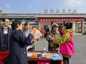宜秀區(qū)楊橋鎮(zhèn)開展“皖美鄉(xiāng)村法治行”巾幗普法宣傳活動