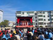 “黃梅戲進(jìn)校園”演出活動走進(jìn)懷寧縣希望中學(xué)