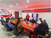 雪華鄉（宏業村街道）煙墩社區：“119”消防志愿服務進社區