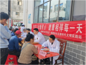 歙縣徽城鎮(zhèn)新路街社區(qū)：中醫(yī)義診暖民心 健康相伴每一天  