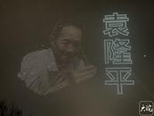组图丨几千架无人机在合肥骆岗公园上空演绎“科技夜宴”