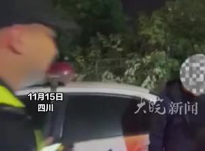 爷爷酒驾被查，5岁孙女现场批评爷爷，“叫你别喝酒 现在完了吧”