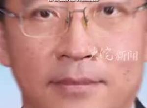 涉嫌受贿、玩忽职守 北京市原副市长高朋被移送起诉
