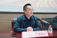 雕琢口腔之美，引領種植新篇——皖西衛生職業學院附屬口腔醫院成功舉辦前牙美學區種植修復培訓班