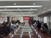 “提升禁毒意識，守護燕山凈土”——燕山鄉開展禁毒工作業務培訓會 