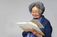 筱冰：两位安徽老乡与叶嘉莹先生的情谊