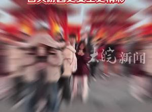 河南开封清明上河园24小时不打烊 白天游园更安全更精彩
