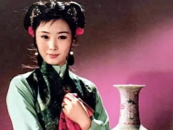 《紅樓夢(mèng)》“鴛鴦姐姐”永遠(yuǎn)地走了