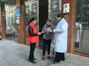 懷寧縣高河鎮(zhèn)金星社區(qū)開展生育政策宣傳活動