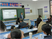 懷寧縣金拱初中省級(jí)課題成功開(kāi)題  