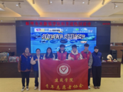 科普進校園 科技伴成長——蚌埠市燕山鄉民政服務站開展公益志愿服務主題活動