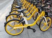 美團單車、哈啰單車暫停在鄭州運營