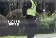 執勤間隙交警路邊跳舞 拍攝者：瞬間擊中了我的心