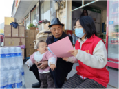 歙縣桂林鎮(zhèn)：聚焦低收入群體  構(gòu)建醫(yī)保守護網(wǎng)