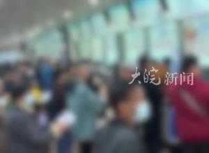 未缴医保年终困难照顾不予考虑？湖南一地回应：没发过通知