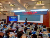 蚌埠市工農小學：