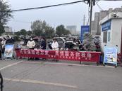 淮北市杜集區人社局：社保服務進萬家  真情服務你我他