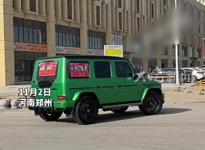 百万豪车玻璃贴上寻亲启事 志愿者：这是我贴过最贵的寻亲车 车主：随便贴 贴坏了算我的
