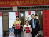 “黨建引領、文化惠民、幸福姚李”多彩文體活動溫暖民心 