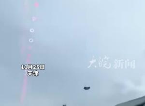 第一视角直观感受 中国无人机百分百精准归巢
