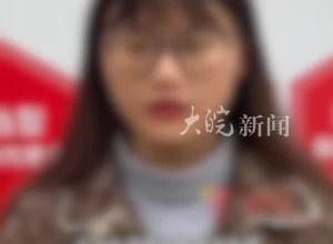 万安县委组织部再回应3名在职大专学历 “95后”女干部拟提名乡镇人大副职 “应该没有任何可以钻空的空间” 能力是否胜任工作 组织部门有考核程序”