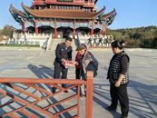 全國消防安全日 六安海事在行動