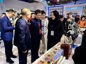 包公故里文化旅游IP亮相第五屆長三角文博會