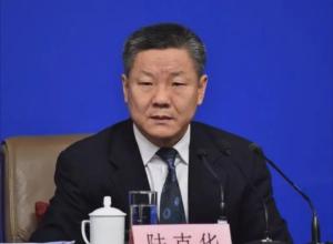 重庆市委常委、政法委书记陆克华被查