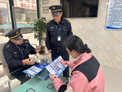 助力企業(yè)信用修復  優(yōu)化企業(yè)營商環(huán)境