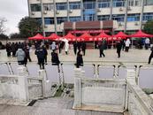 懷寧縣黃墩鎮積極推進“家門口”就業