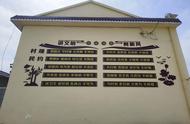 鄉規鄉音 民約民心——懷寧石牌鎮的基層治理“土方子”