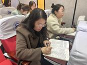 蚌埠市龍子湖實驗學校開展“共讀一本書”的第九期教師論壇活動