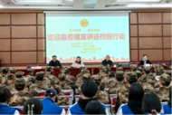 霍邱縣“勞模工匠宣講進校園”活動暨霍邱工匠學院掛牌儀式圓滿舉行
