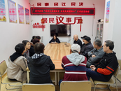 雪華鄉(xiāng)（宏業(yè)村街道）第四社區(qū)：傳好民族團(tuán)結(jié)音 共筑民族團(tuán)結(jié)心