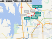 征集意见！合肥五条公交线路将优化调整