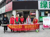西市街道五牌里社區(qū)開展“全民消防、生命至上”宣傳活動(dòng)