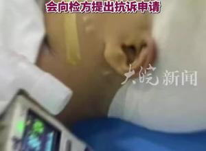 湖南9岁女孩被老师砸伤案 涉事老师一审获刑5年 女孩父亲：对结果表示不服 会向检方提出抗诉申请